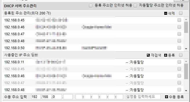 회사.jpg