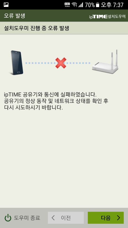 37EF320F-7A85-4F41-A9C9-43D513926873.jpeg