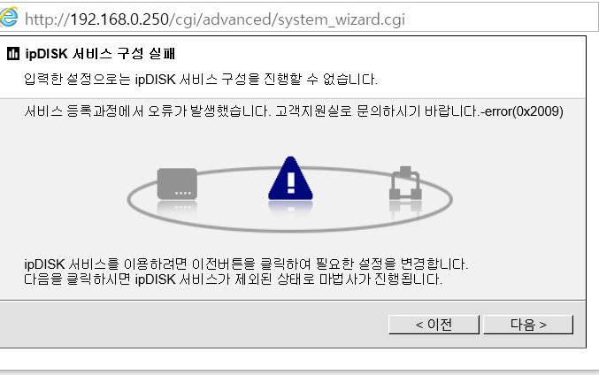 KakaoTalk_20191226_034124633.png