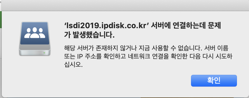 스크린샷 2019-12-27 오전 11.48.08.png