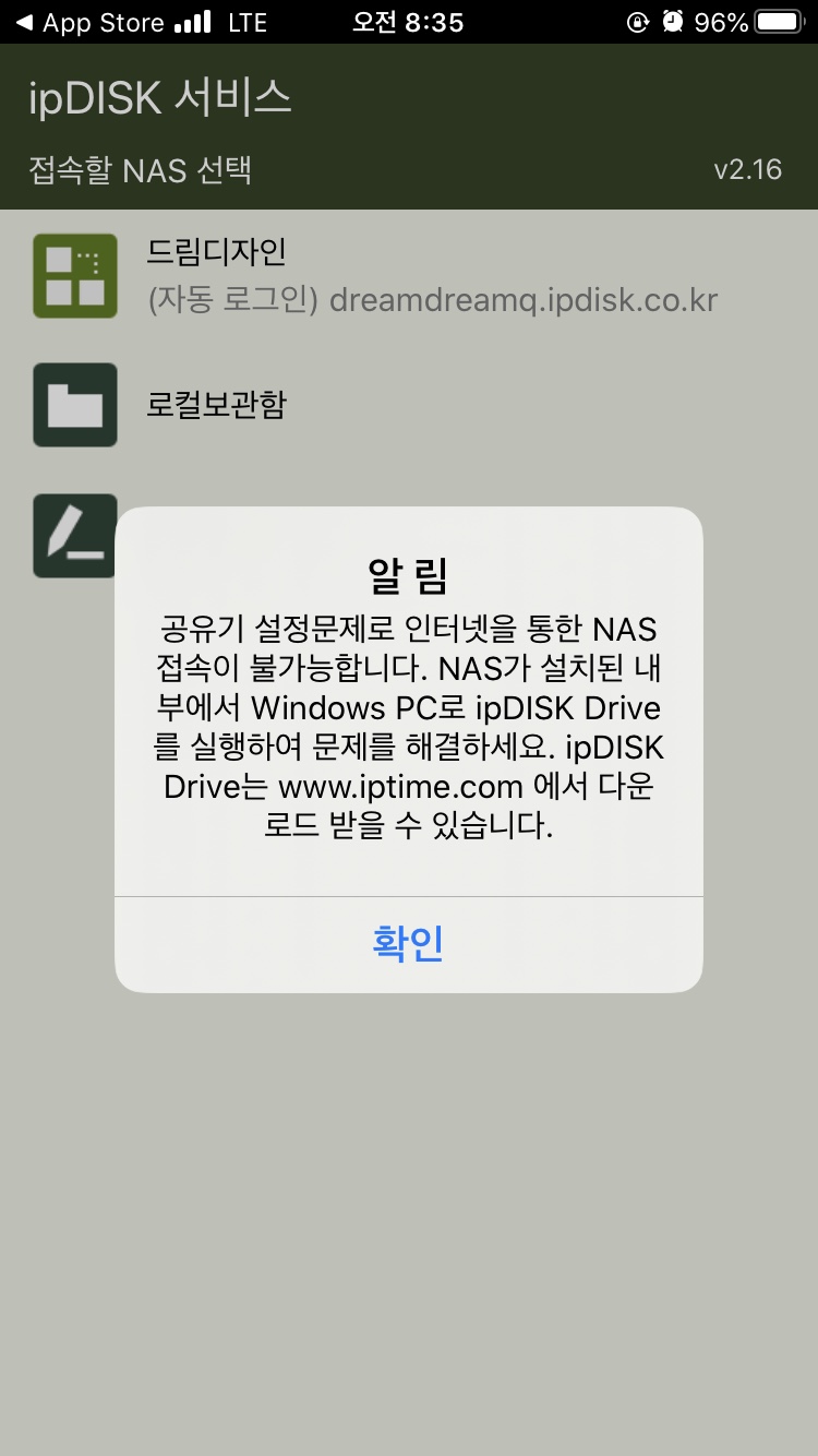 KakaoTalk_20200103_101535306_02.jpg