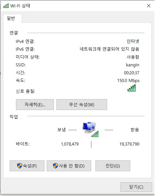 150mbps.jpg