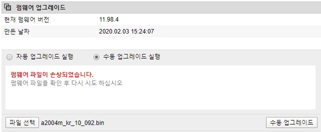주석 2020-02-05 170017.jpg