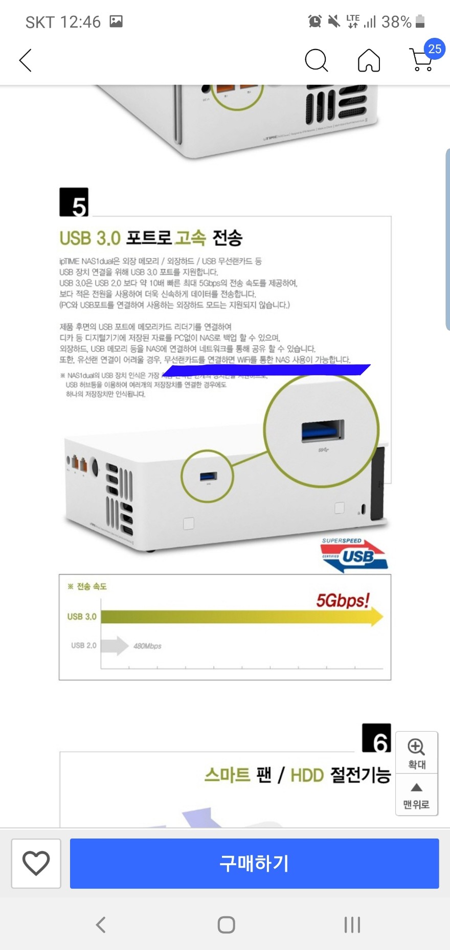 Screenshot_20200211-004707.jpg