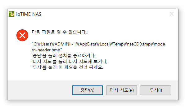 KakaoTalk_20200212_101720111.png