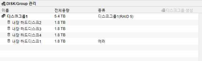 주석 2020-03-04 164808.png