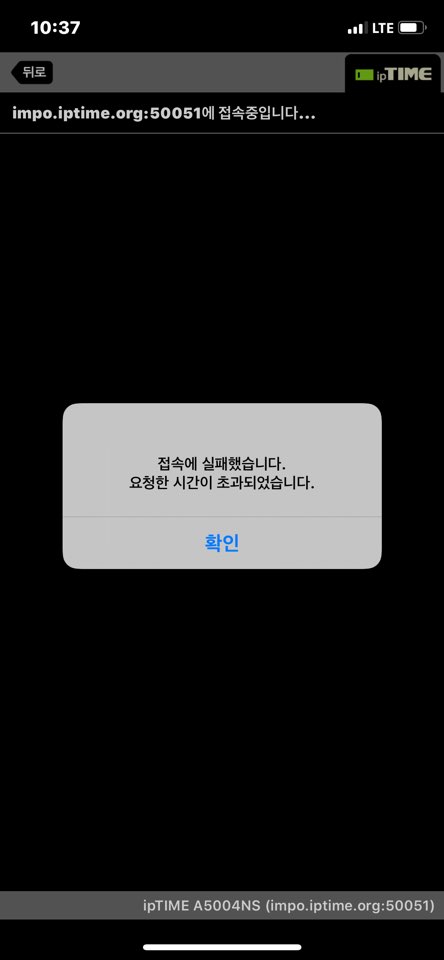 KakaoTalk_20200316_103819727.jpg