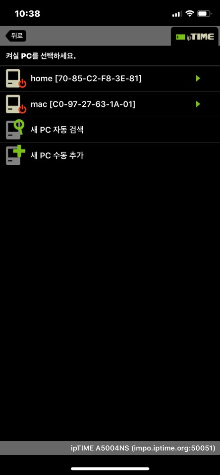 KakaoTalk_20200316_103819934.jpg