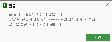 주석 2020-02-19 220358.png