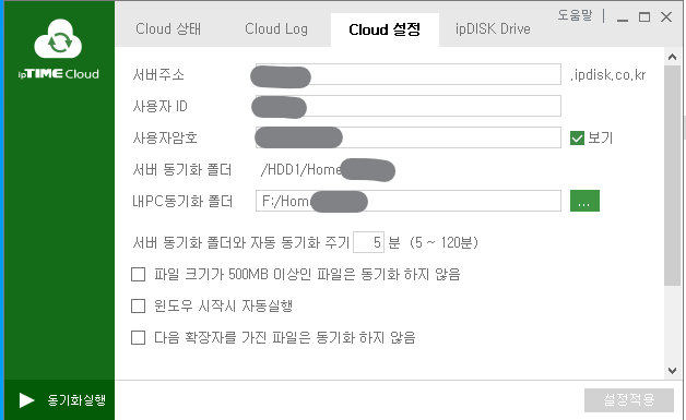 주석 2020-03-19 105504.png