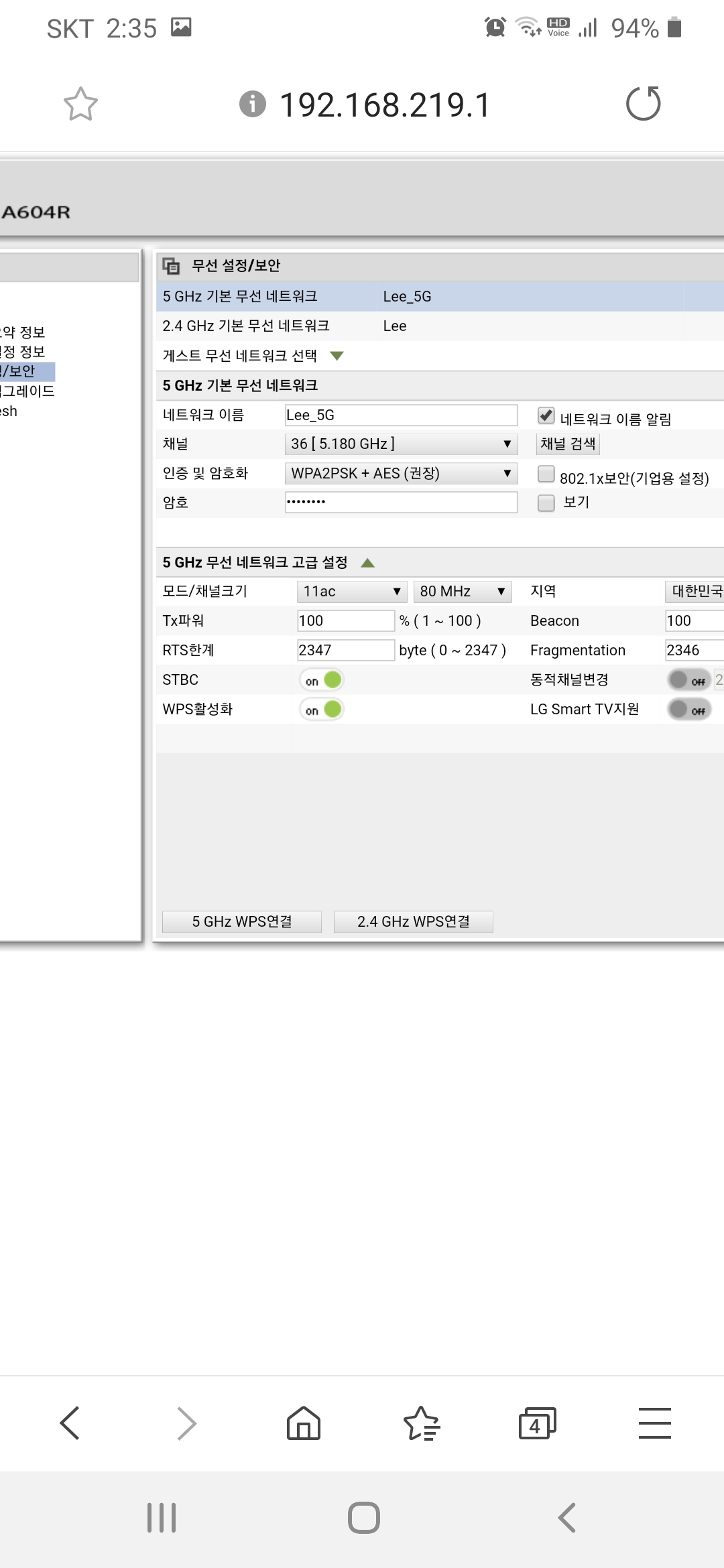 Screenshot_20200326-023509_Samsung Internet.jpg