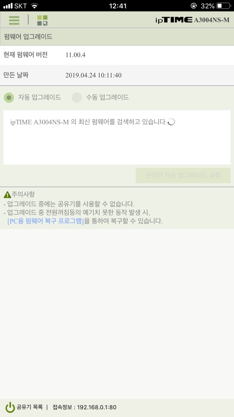 KakaoTalk_20200326_124332870_01.jpg