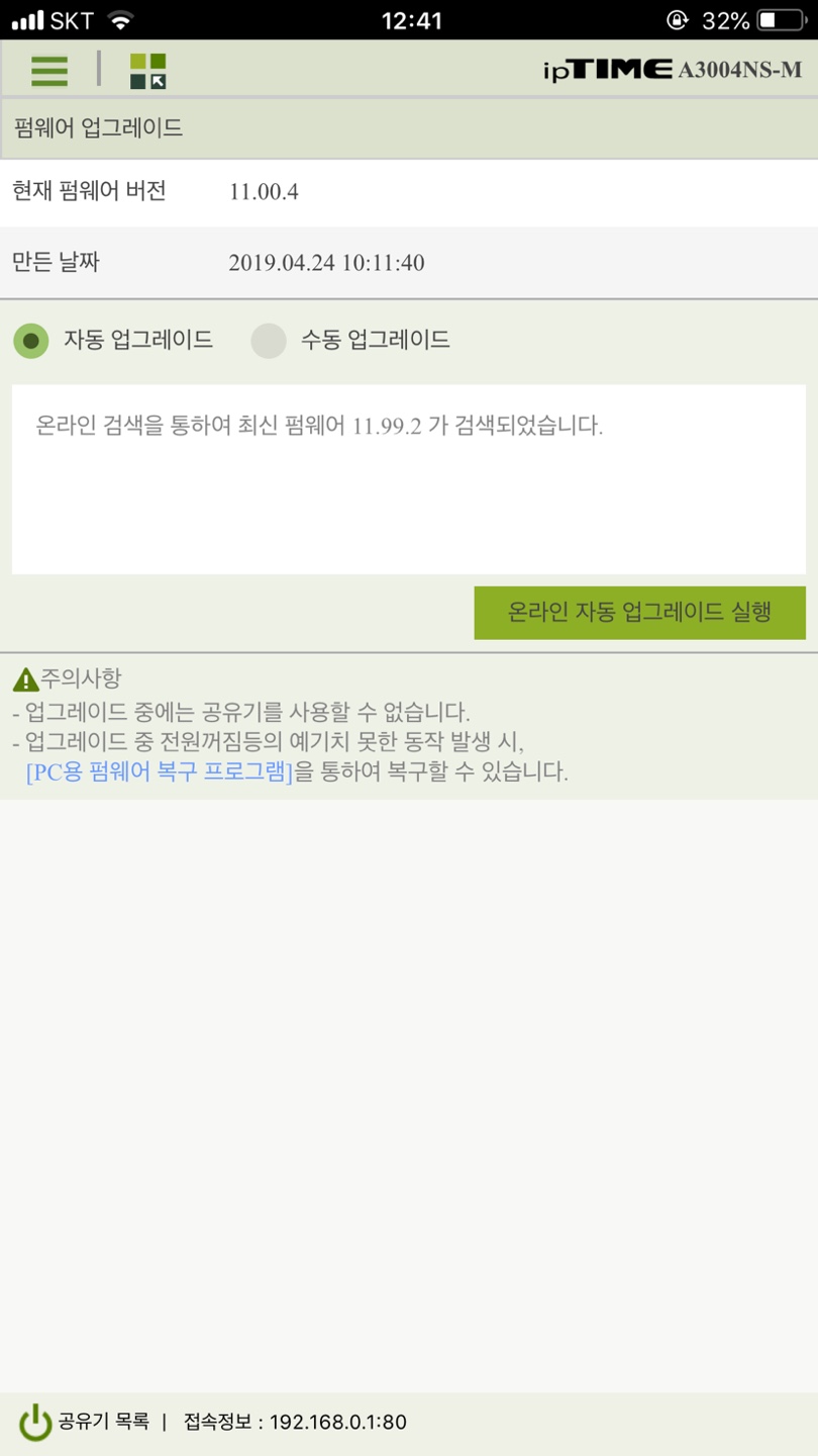 KakaoTalk_20200326_124332870_02.jpg