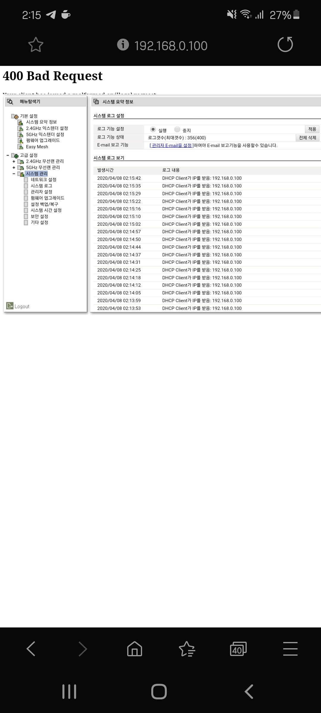 Screenshot_20200408-021555_Samsung Internet.jpg