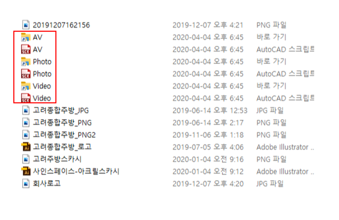 자료사진.png