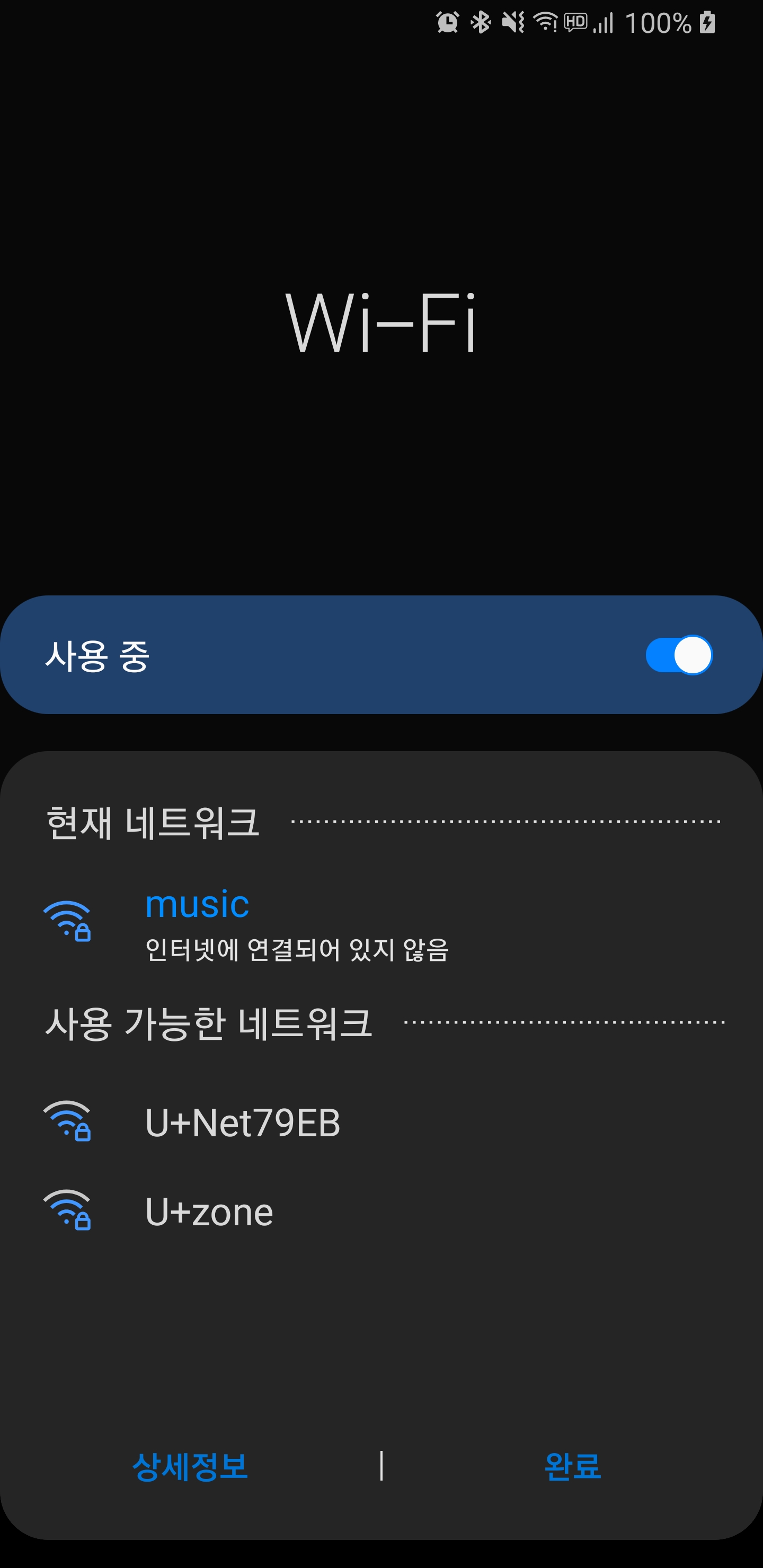 Screenshot_20200420-140720_Samsung Internet.jpg