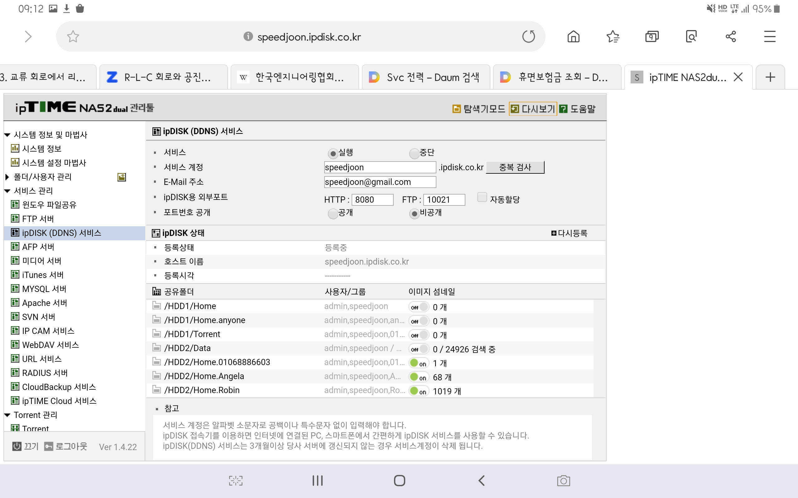 Screenshot_20200506-091215_Samsung Internet.jpg