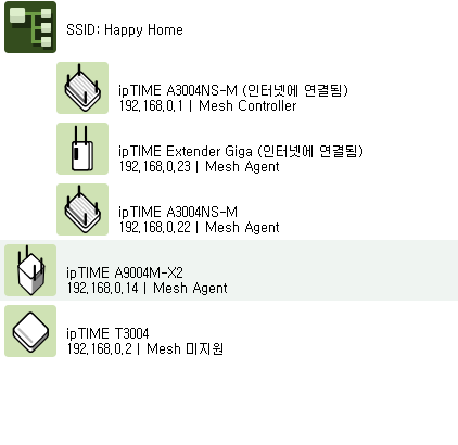 KakaoTalk_20200505_232741946.png