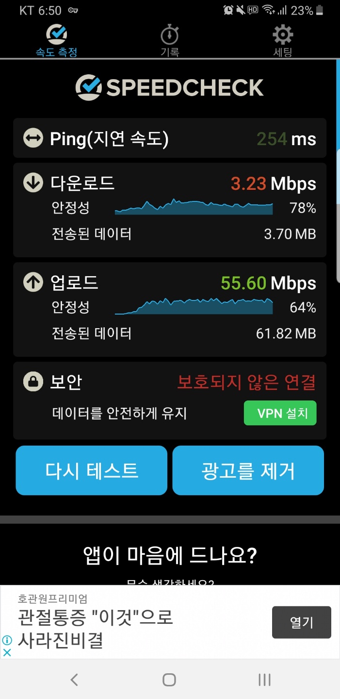 KakaoTalk_20200517_185033638.jpg