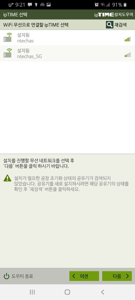 KakaoTalk_20200519_105418429_01.jpg