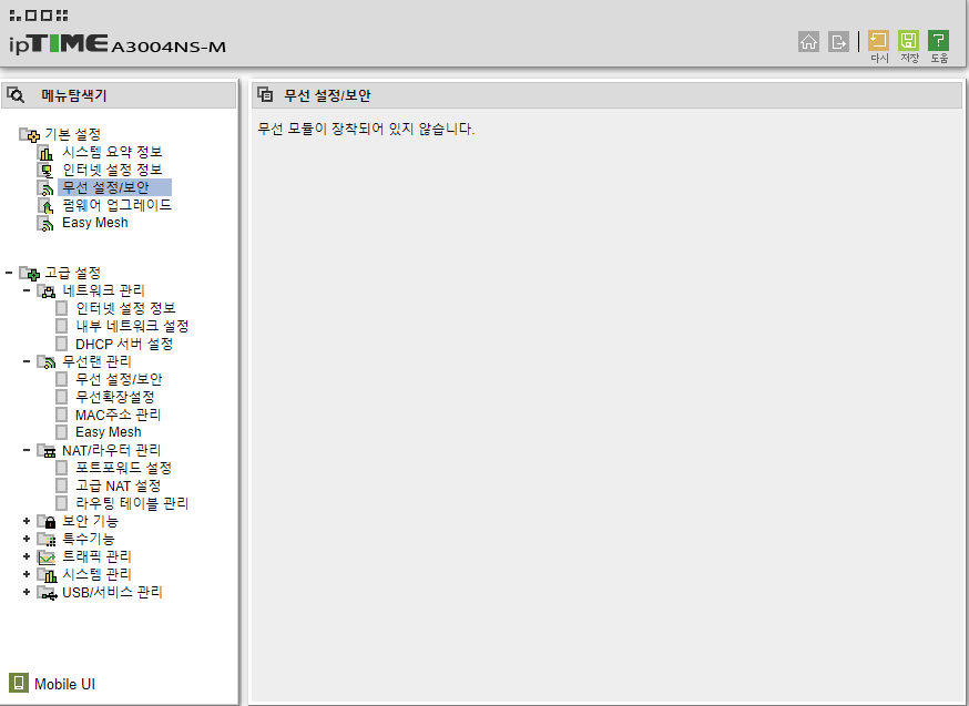 제목 없음.png