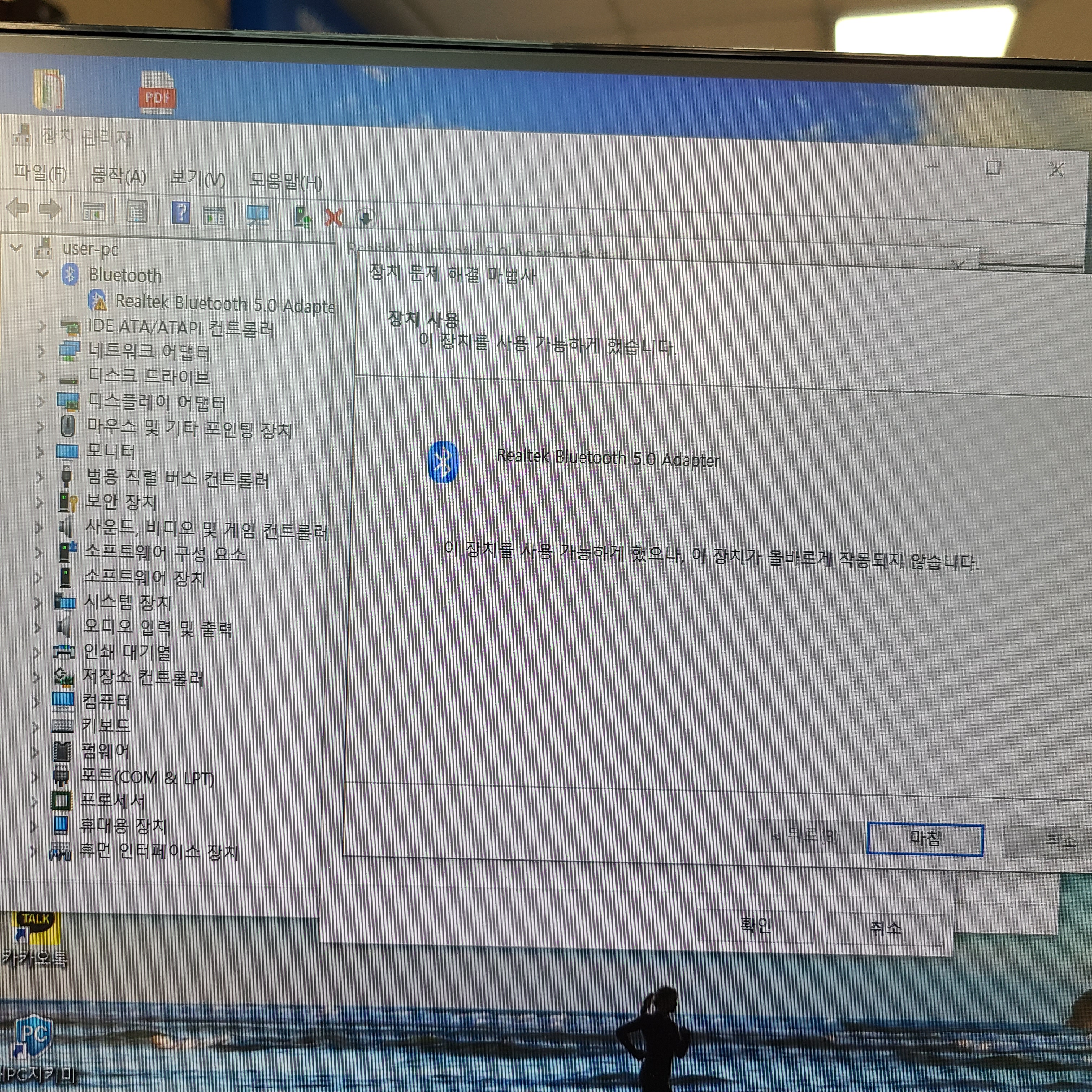 KakaoTalk_20220128_141834674.jpg