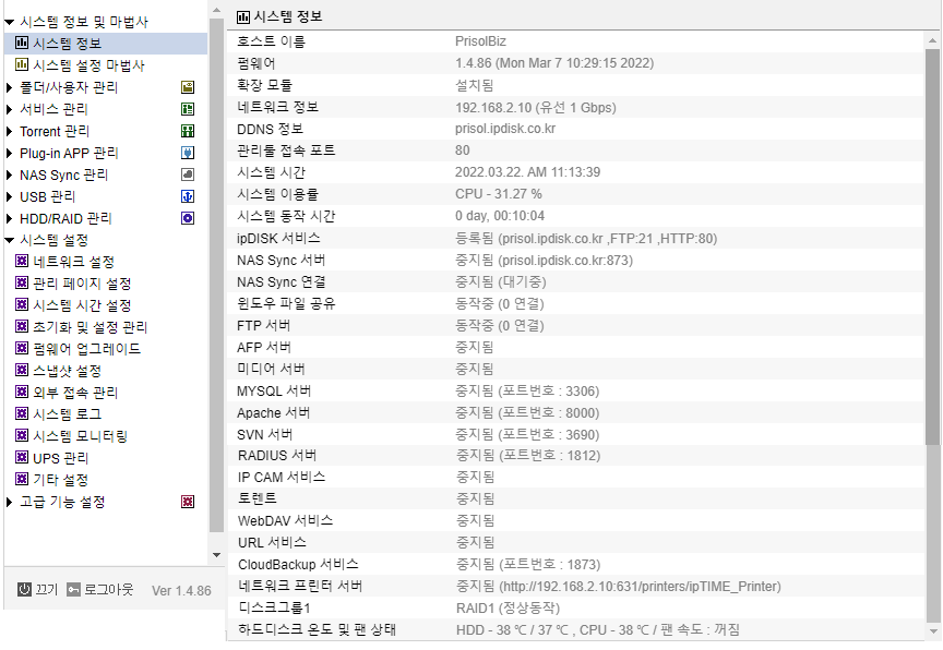 첨부2.png
