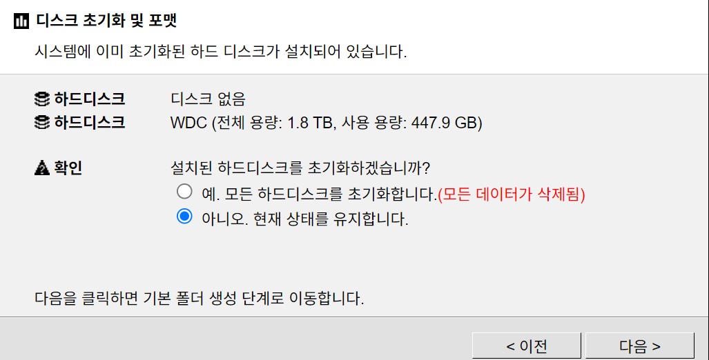 화면 캡처 2024-10-04 130056.jpg