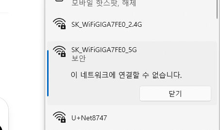 스크린샷 2025-04-29 130729.png