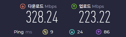 extender ax3000.png