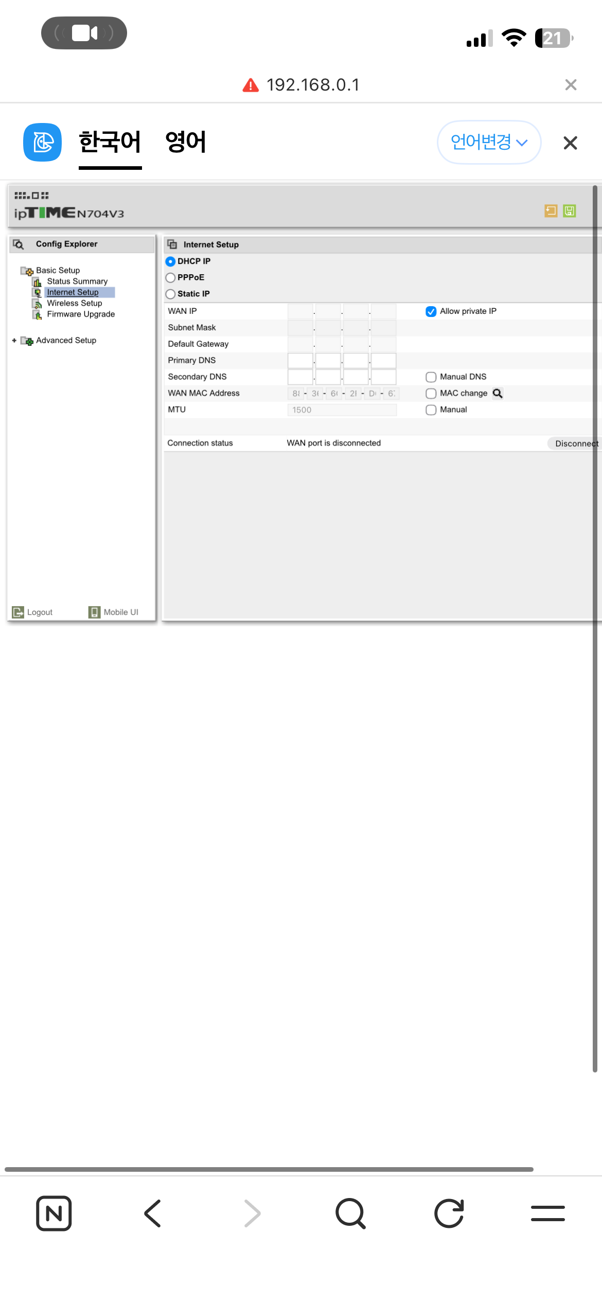 IMG_0676.png