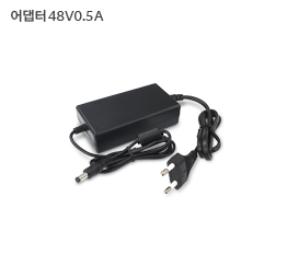 Adapter_48V05A