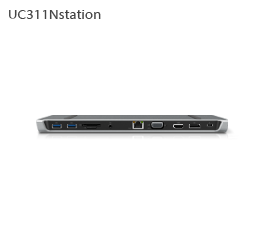 UC311Nstation